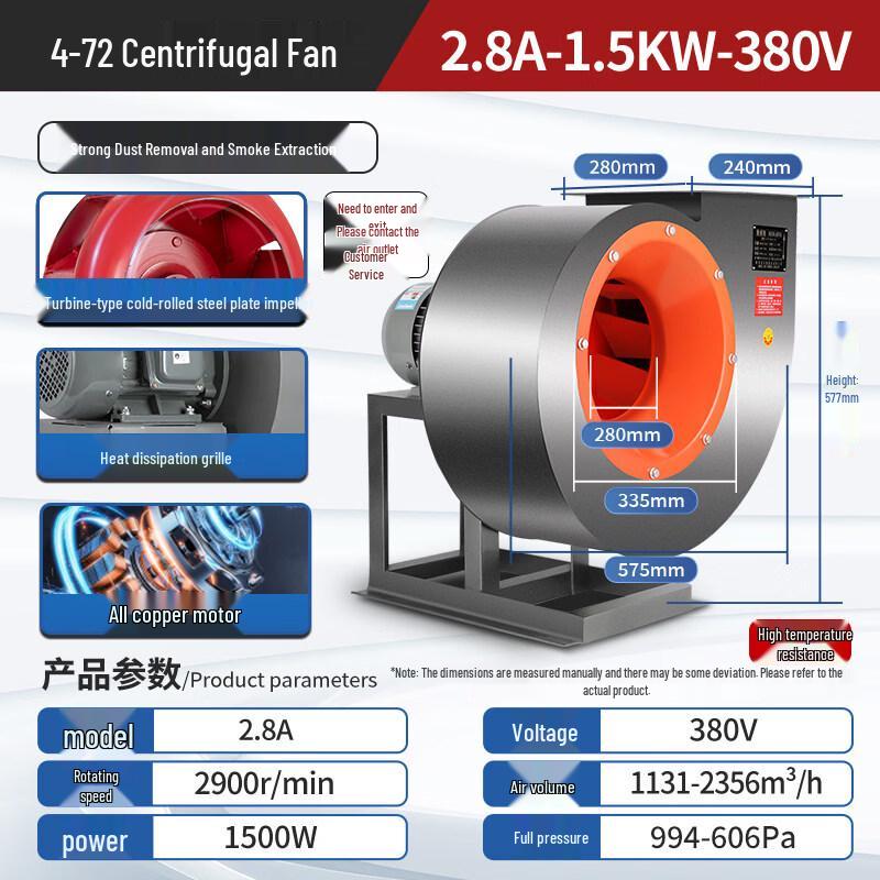 JingLian Industrial High-Pressure Centrifugal Fan CN Plug (adapter Included)