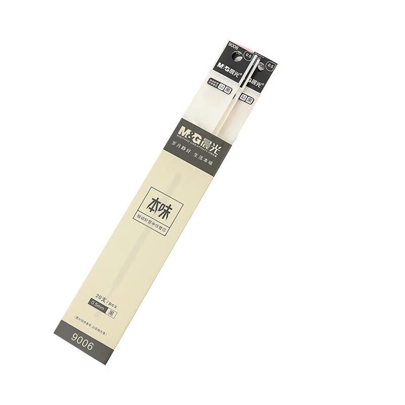 

M&G 0.5mm Black Retractable Gel Pen Refills, 20-Pack