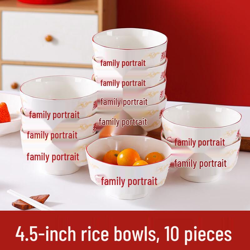 

Red Enamel Diamond Bowl Set for New Year & Celebrations