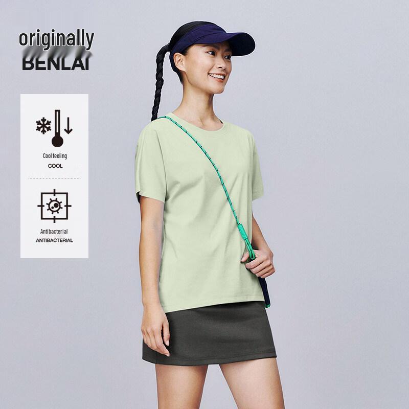 

BENLAI Women s Cooling & Anti-Bacterial Loose Short-Sleeve T-Shirt S