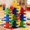 Colorful wooden balance stacking blocks, educational toy for math, color cognition & logic training