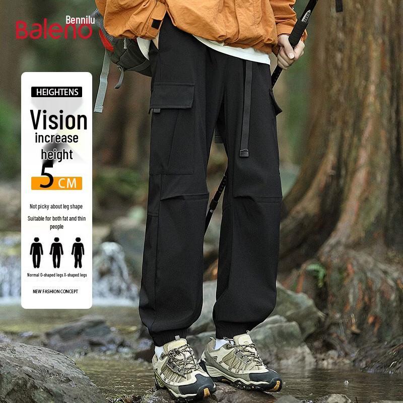 Baleno Men's Water-Resistant Cargo Jogger Pants