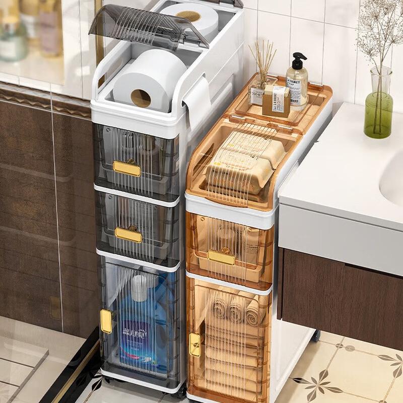 Mi Ling Bathroom Toilet Side Storage Cabinet