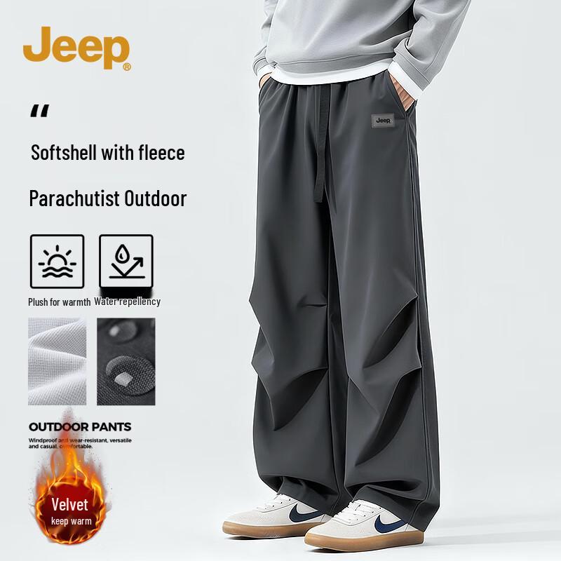 JEEP Men's Winter Water-Repellent Fleece-Lined Casual Pants