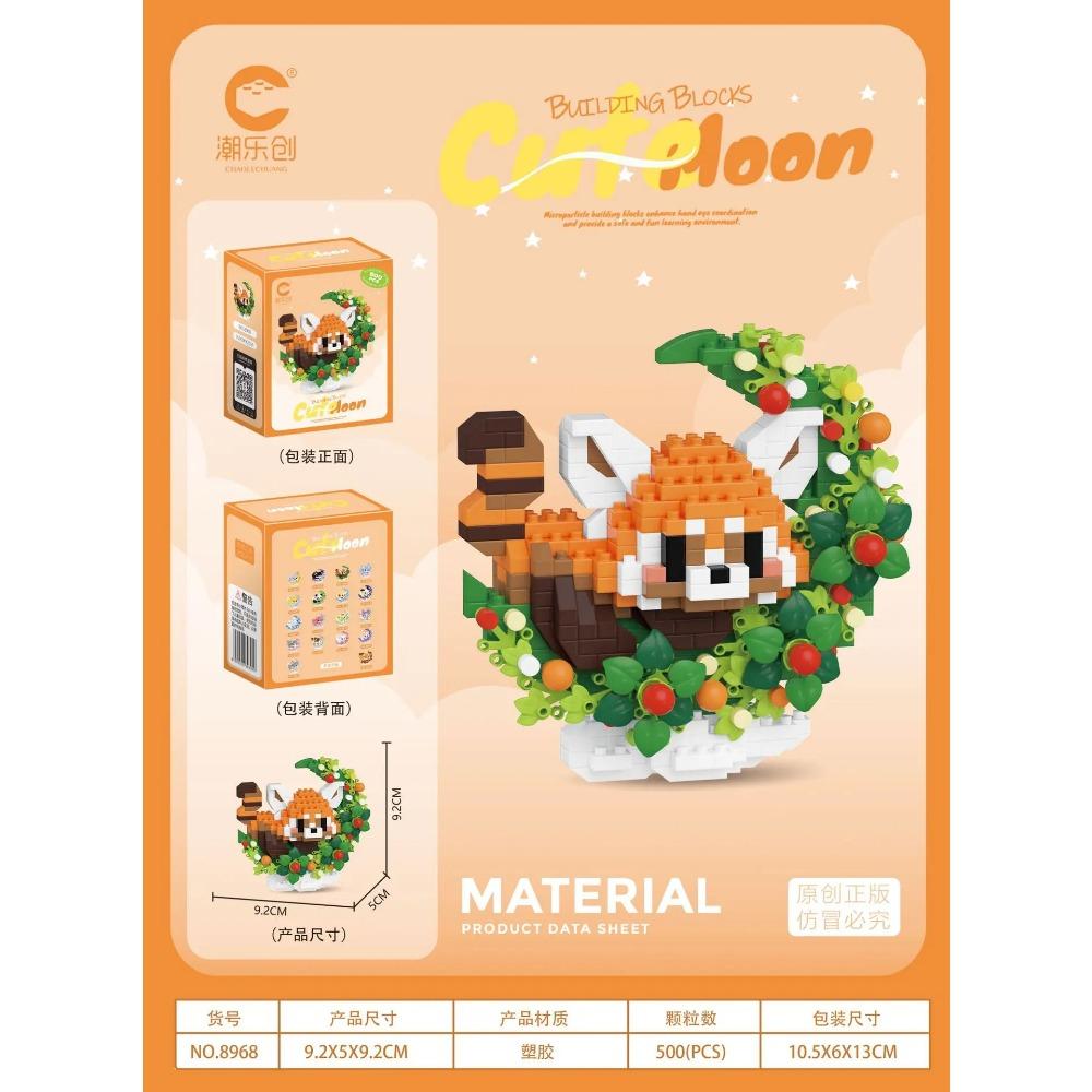 Mini Dog Cat panda raccoon Cute Pet Small Building Block Model Series Ornaments Children's Toy Christmas Birthday Gifts for Kids