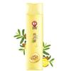 Bawang Ginger Smooth Hydrating Conditioner