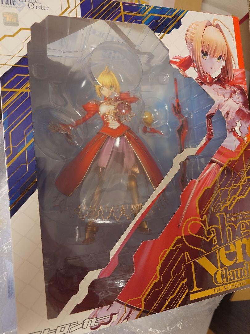 

[USED] Nero Figure Stronger First Ascension