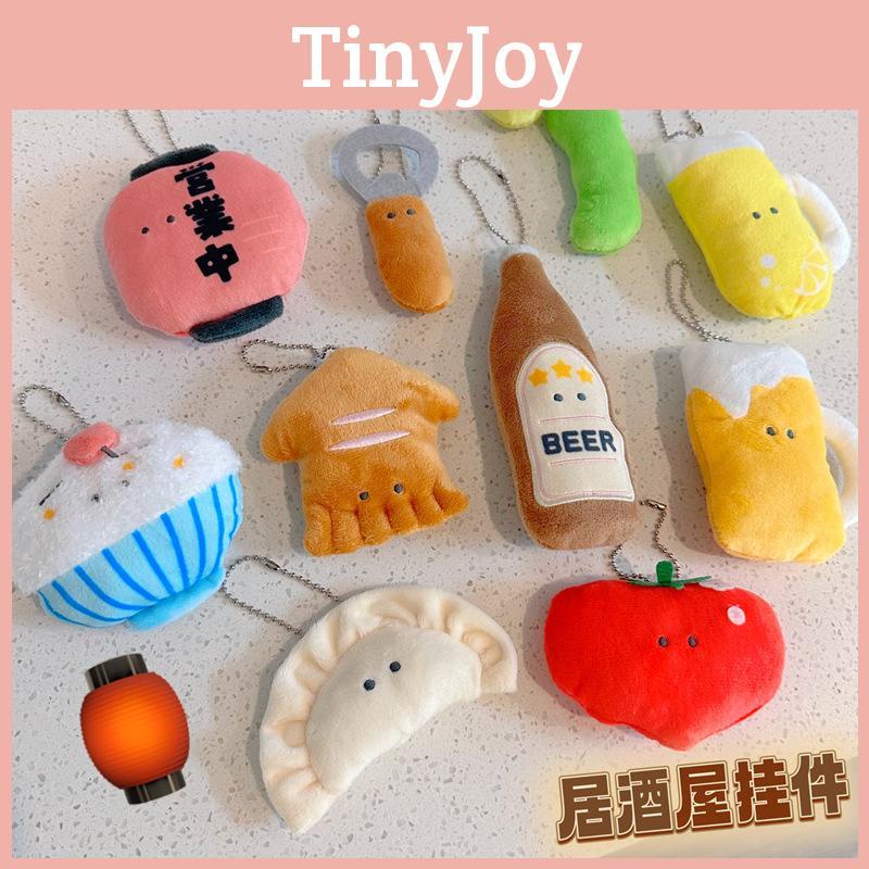 Cute And Funny Plush Food Toys For Home Decor And Gift Giving