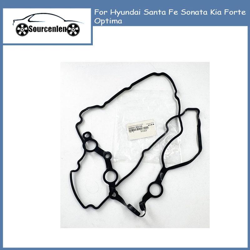 

Brand New 224412G710 22441-2G710 Valve Cover Gasket Set for Hyundai Santa Fe Sonata Kia Forte Optima