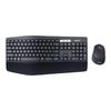 Logitech MK850 Wireless Keyboard Mouse Combo