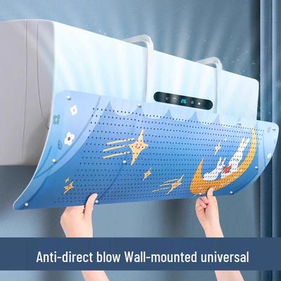 Universal Air Conditioner Deflector & Shade Curtain