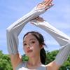 Thin Protect Hand Ice Silk Sleeves Anti-UV Arm Covers Sunscreen Sleeve Full Wrap UV Insulation Cycling Sleeve Gloves Women