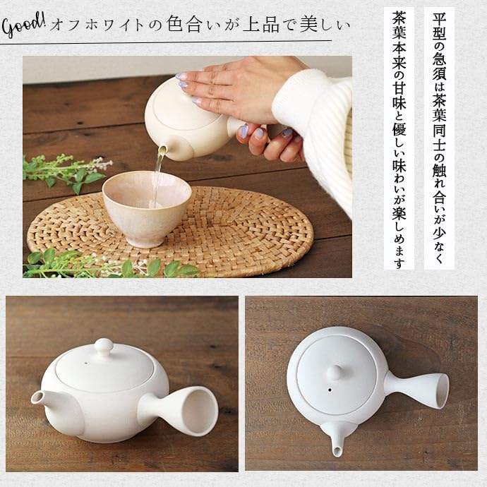 Adding color to your Tokoname ware made in Features a tea life flat-shaped teapot, off-white, 270ml, Japan. built-in strainer.