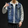 2025 Autumn Men's Plus Size Loose Casual Japanese Denim Jacket