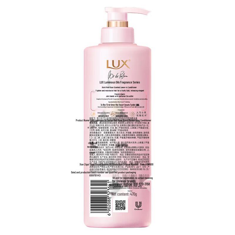 lux Essential Oil Rouge Rose Fragrance Hair Conditioner