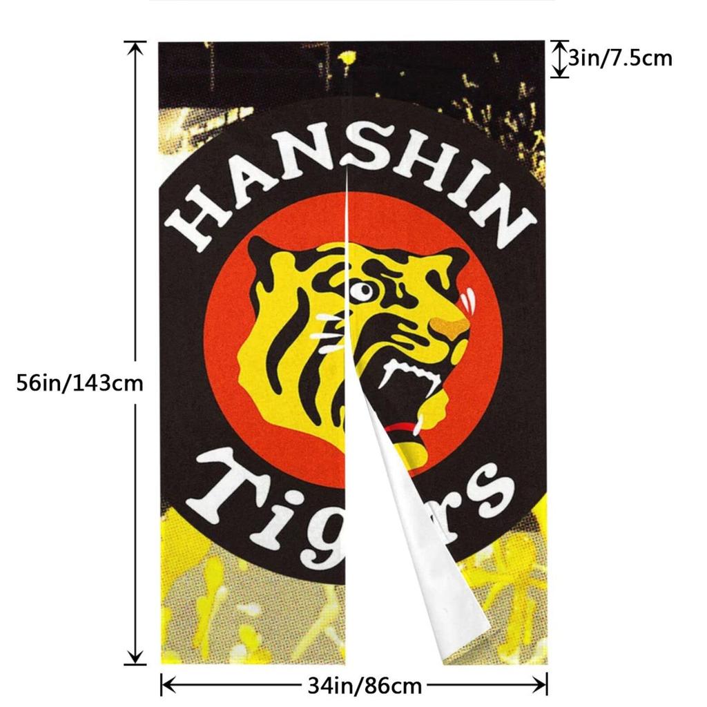 Noren Hanshin Tigers Odpowiedni do wszystkich Łatwy do salonu i zasłony pokojowej, Pory roku, Instalacja, Wejścia, Sypialnie, Łazienki, Wanny, Pokoje,