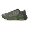 New Balance Pánské tenisky Fresh Foam X More Trail v2 Norway Spruce Zelená Sírově žlutá MTMORLY2