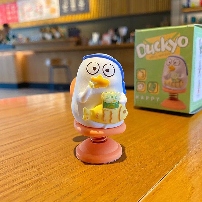 Cute Duck Desk Ornament