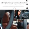 Car Steering Wheel Cover  Leather For Ford MONDEO CHIA-X S-MAX 2007-2012 Steering Wheel Braid Car Accessory