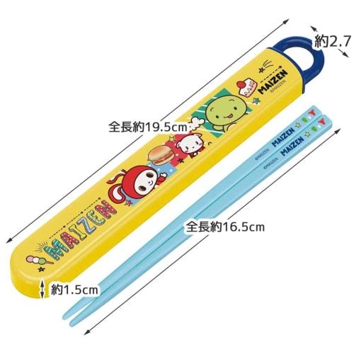 Skater Children's Chopsticks and Chopstick Case Set, 16.5cm, for Lunch Boxes, Antibacterial, Easy-Opening Sliding Design, Made in Japan, for Boys and