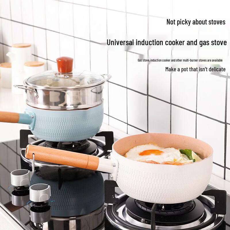 Maifan Stone Non-Stick Milk Pot