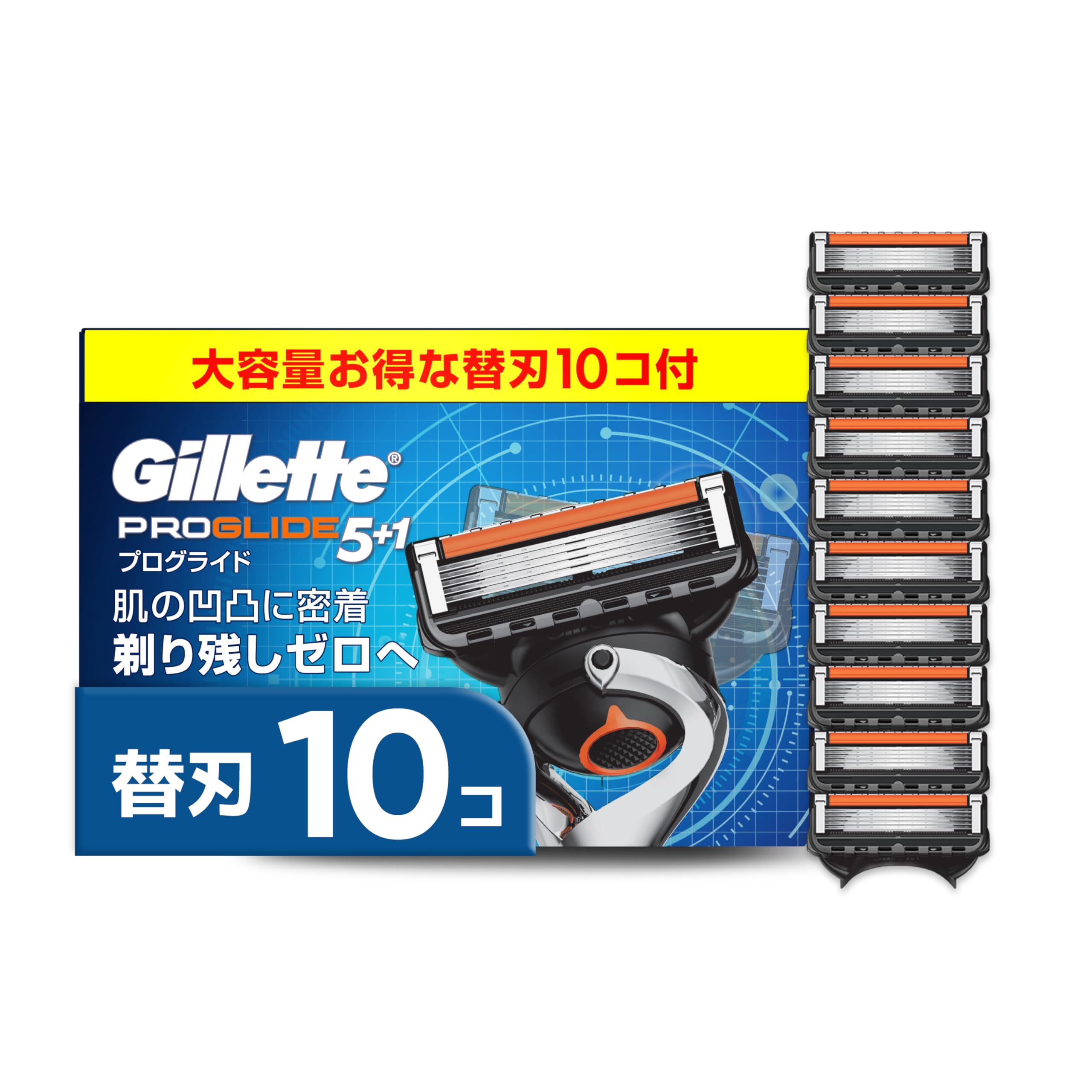 

Gillette ProGlide Razor Refill Set for Close Shave [Authentic] 10-Piece Men,