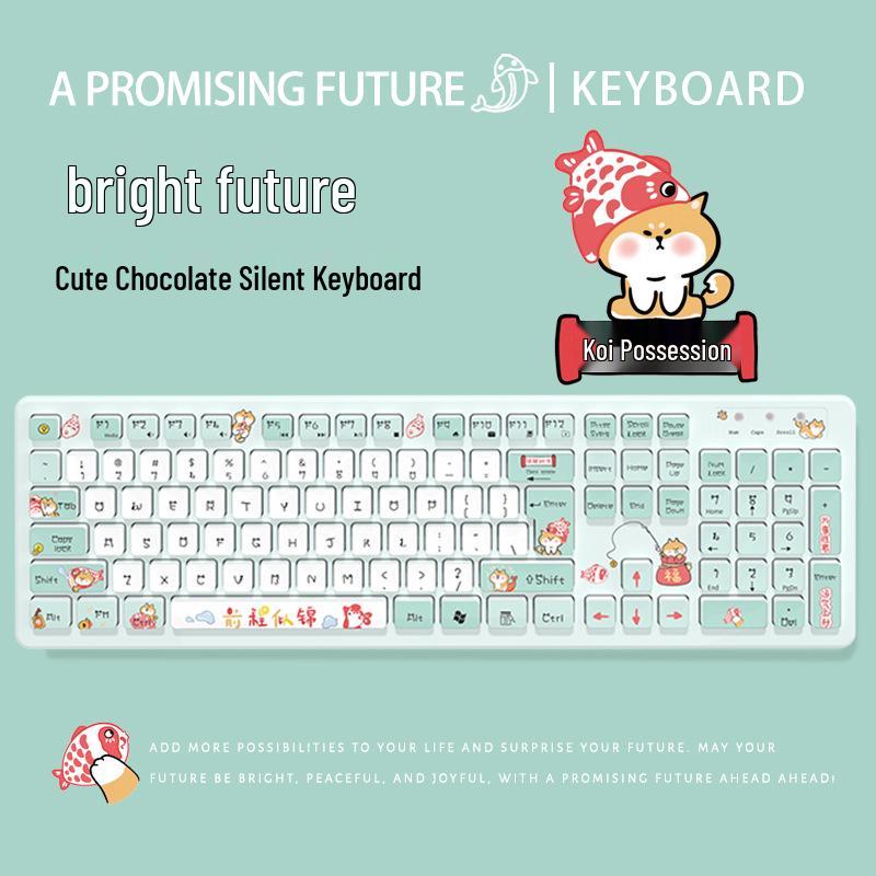 Bright Future Wireless/Wired Bluetooth Cartoon Keyboard for Tablets & Laptops