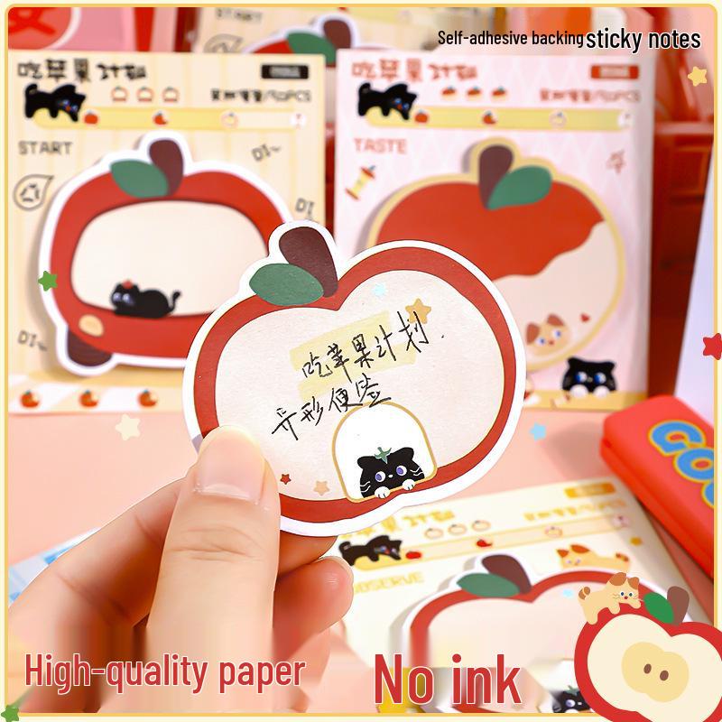 Creative Apple-Shaped Sticky Notes: High-Quality, Irregular Design, Excellent Adhesion, Perfect for Student Diaries and Office Messages.