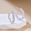 CAOSHI Trendy Silver Color Shiny Zirconia Hoop Earrings for Women Versatile Accessories for Engagement Ceremony Fashion Jewelry