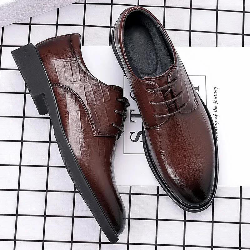 Groom Standard Dance Dress Leather Casual Shoes Men High Heels Two Tone Shoes Casual Dress Men Leather Casual Shoes