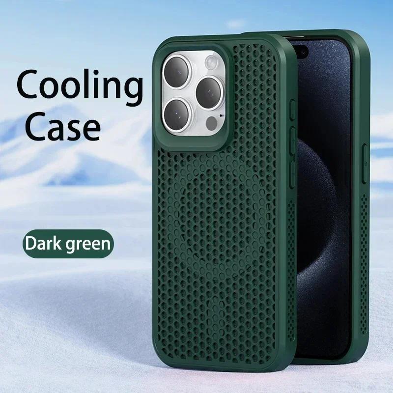 Cooling Heat Dissipation For Magsafe Magnetic Case For iPhone 17 16 14 15 13 12 11 Pro Max Mesh Breathable Grid Matte Hard Cover