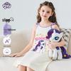 My Little Pony Girls' Cotton Nightgown