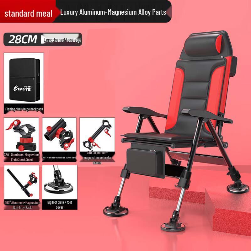 Longchan Multifunctional Reclining Fishing Chair
