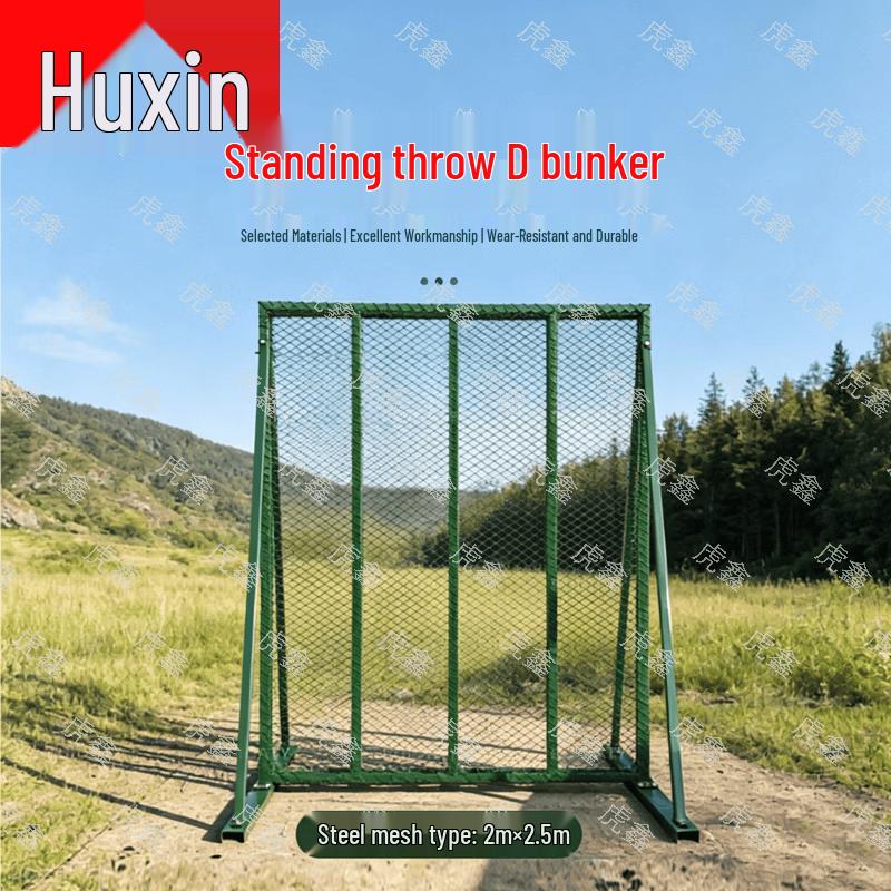 Outdoor Military Training Equipment
