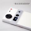 Case For Nubia Z70 Ultra Z60 5G Matte Transparent TPU Soft Silicone Back Cover For ZTE Nubia Z60Ultra Slim Thin Protection Shell