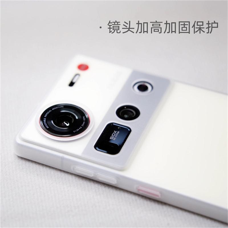 Case For Nubia Z70 Ultra Z60 5G Matte Transparent TPU Soft Silicone Back Cover For ZTE Nubia Z60Ultra Slim Thin Protection Shell