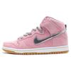 Dunk SB Dunk SB High Casual Slip Resistant Lightweight Non Slip Lightweight High Top Skateboard Shoes Men's Pink 554673-610(S-BOX)