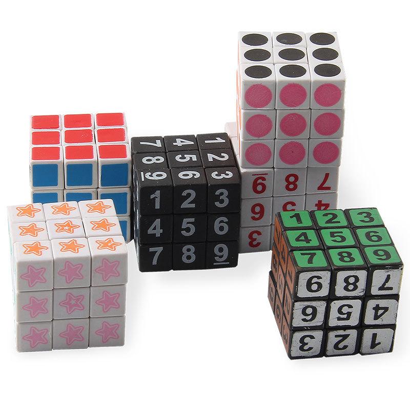 Mini Smooth Rubik'S Cube, Third Order Rubik'S Cube, Children'S Educational And Early Education Toys Beginner 3Cm Rubik'S Cube