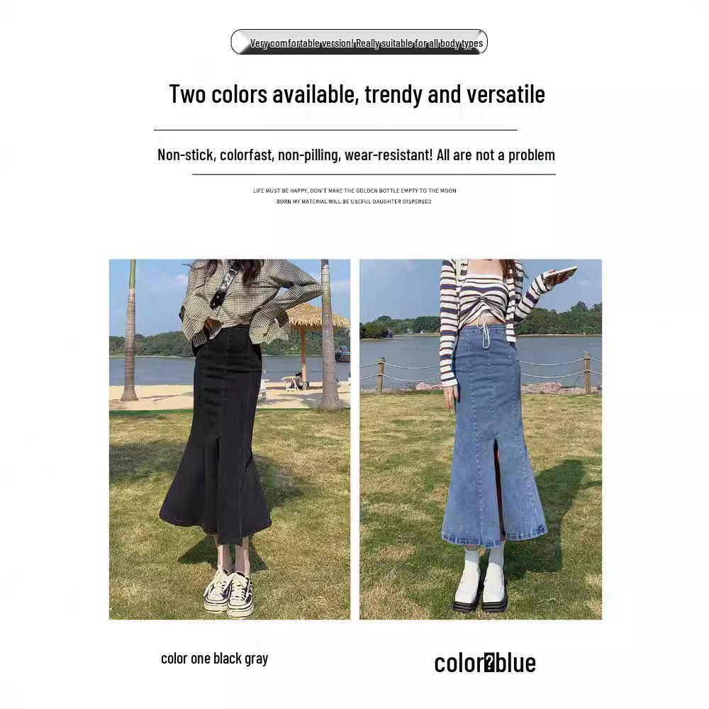 Women's Fishtail Denim Skirt – 2026 Spring/Summer/Autumn Hip-hugging Mid-length Slit Design