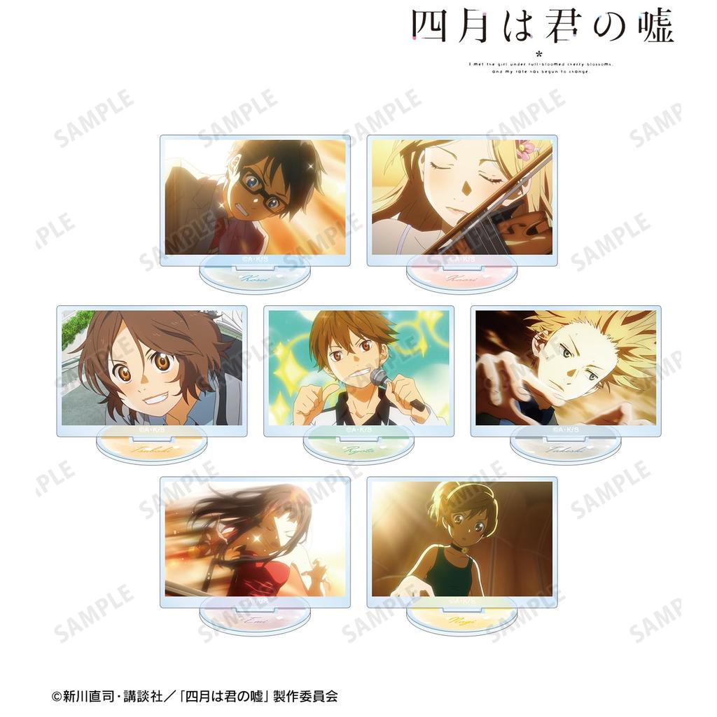 TV Anime "Your Lie in April" Trading Scene Acrylic Stands Box of 7