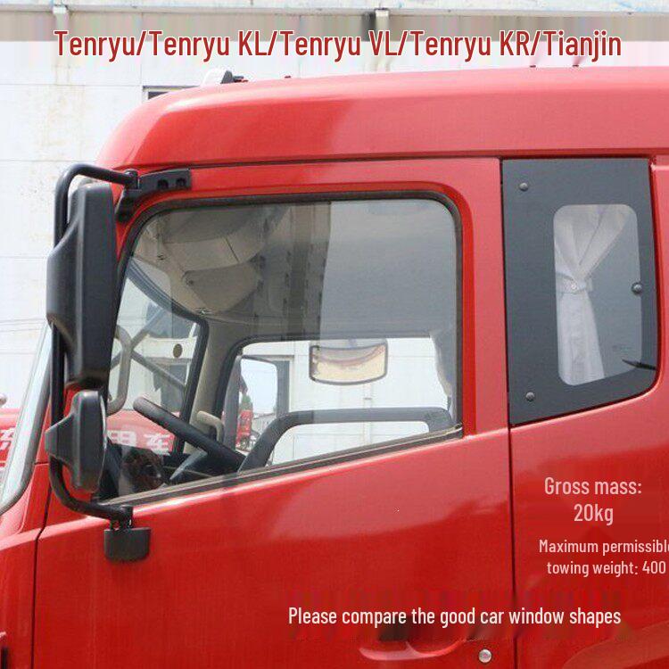 Large Truck Mosquito and Insect Proof Sunshade Screen for Jiefang J6, Ouman Delong, Shandeka, and Tianlong Models