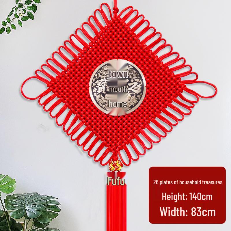 Chinese Knot Red Pendant - Spring Festival Living Room & Entrance Decoration