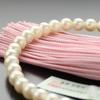 Nenjudotcom Buddhist Prayer Beads Juzu for Women 6.5mm Shell Pearl Pink Tassel Simple Style Kyoto Made with Pouch Suitable for All Buddhist Sects