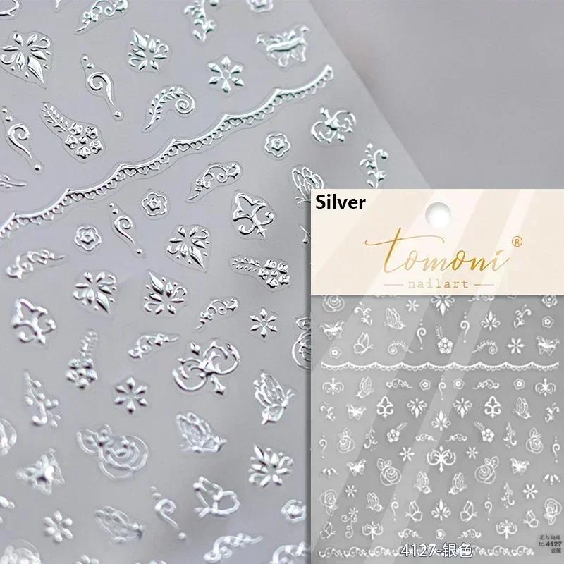 Golden Flower Stamping Retro Petal Metal Tender Leaves Branches Slash Leaves Ginkgo Plant 5D Nail Art Sticker Manicure Decal