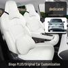 Bingo Plus Universal Full Leather Car Seat Cushion - New Model, 5-Seat, All-Season Compatibility.