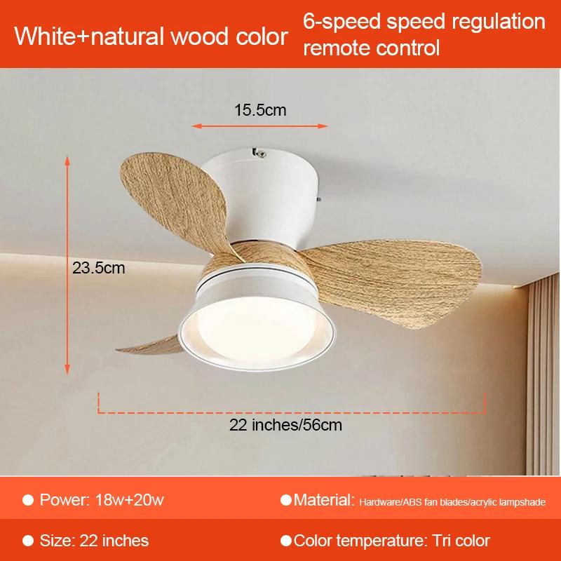 Ceiling Fans With LED Lamp Silent Fans High Wind 3 Speed Light Modern Retro Design for Bedroom Living Room Decor Home Lamp
