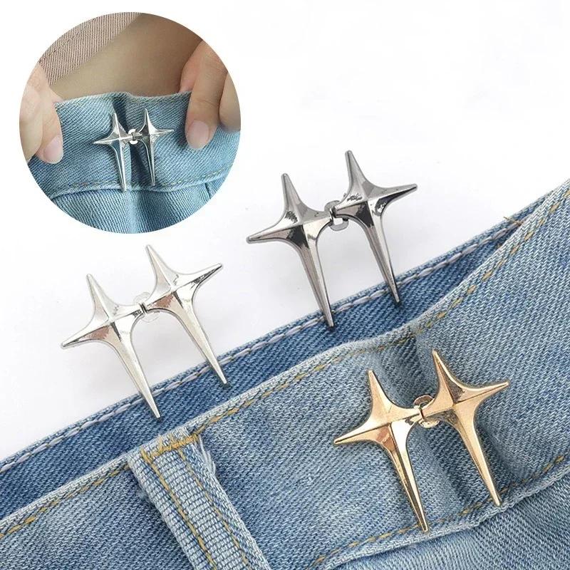 

3Pair Waist Tightener Nail Free Metal Button Snaps for Jeans Decor Cross Star Waist Buckle Adjustable Detachable Pants Clips