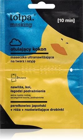 

Deep Hydrating Face and Neck Mask TU прозрачный