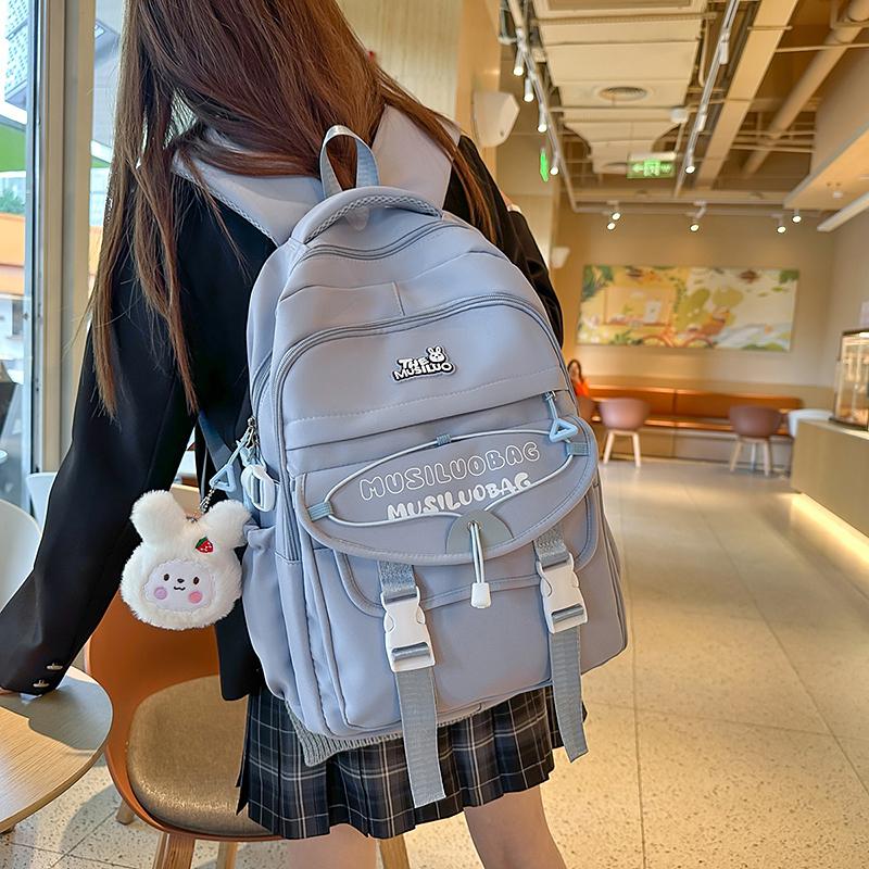 Skolväska med studentbokstavstryck, Stor kapacitet Ryggsäck för Kvinnor