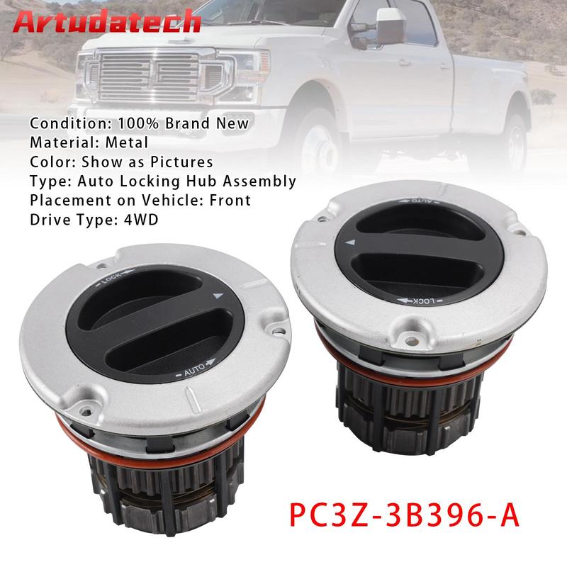 Artudatech 2 шт. Автоматическая ступица переднего колеса с блокировкой для Ford F250 F350 F450 F550 Super Duty 2011-2026 PC3Z-3B396-A